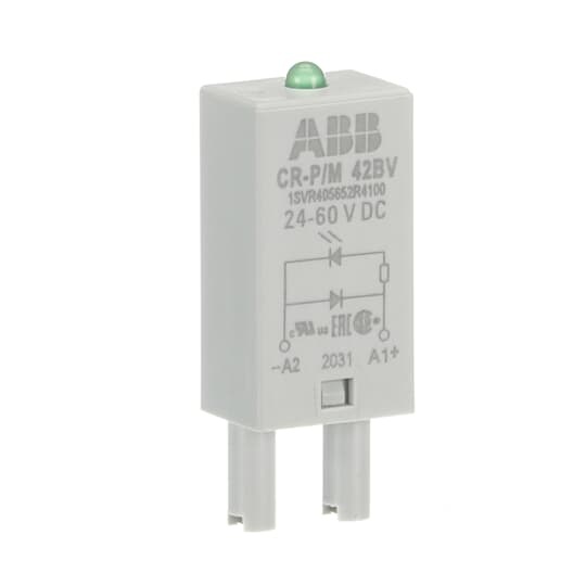 ABB 1SVR405652R4100 Relay & Timer Miscellaneous Accessories