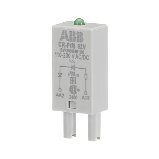 ABB 1SVR405654R1100 Relay & Timer Miscellaneous Accessories