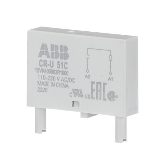 ABB 1SVR405663R1000 Relay & Timer Miscellaneous Accessories