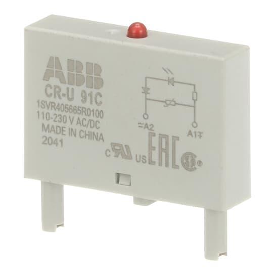 ABB 1SVR405665R0100 Relay & Timer Miscellaneous Accessories