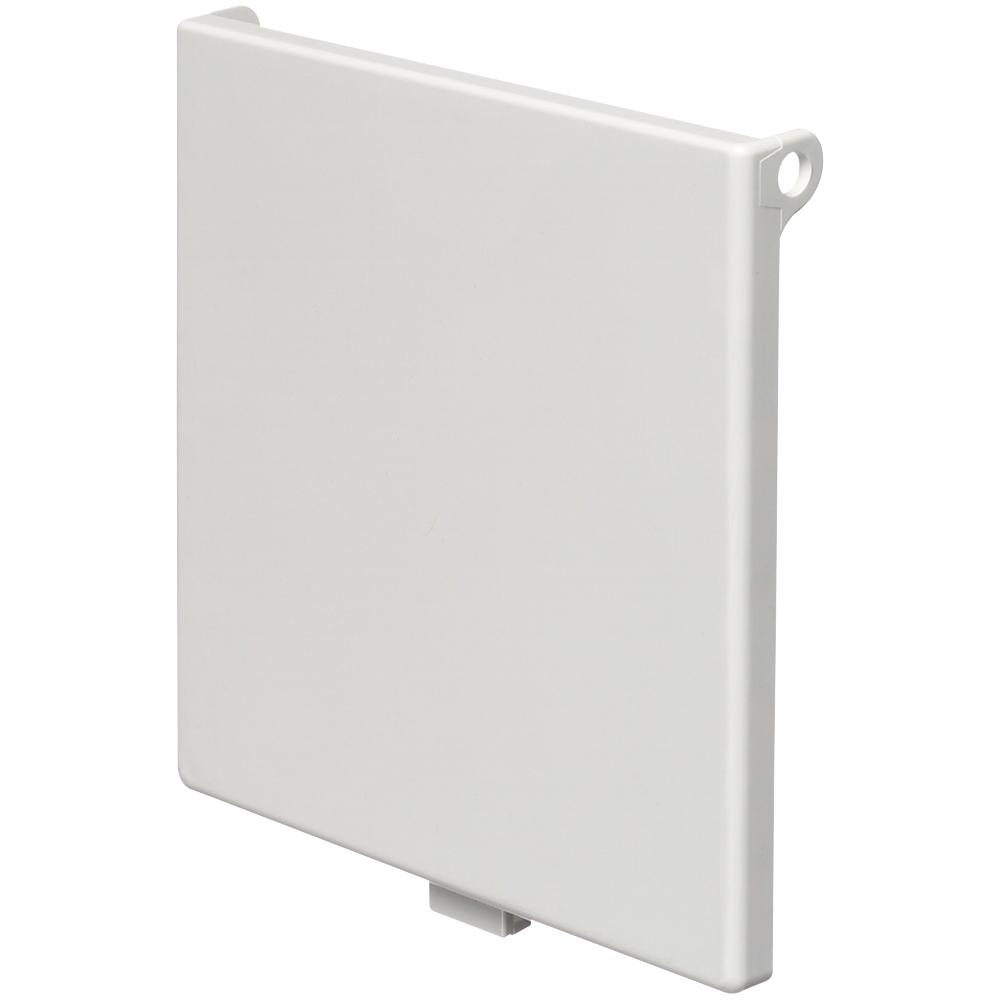 Arlington DBV2W Weatherproof Device/Outlet Box Covers
