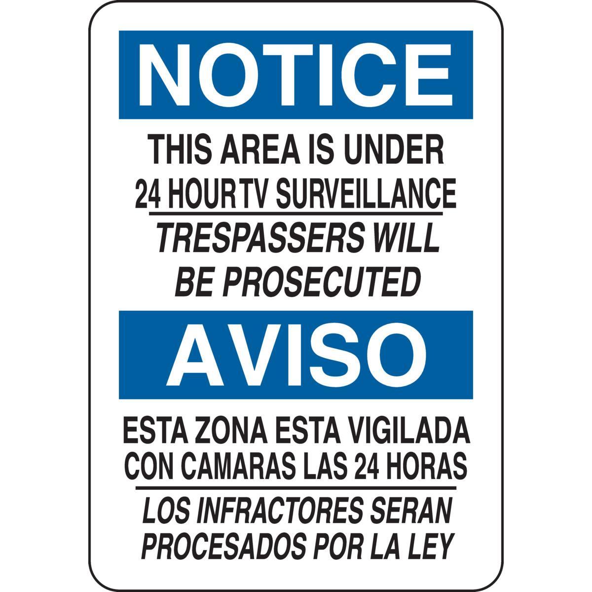 Brady® 124037 Access & Security Signs