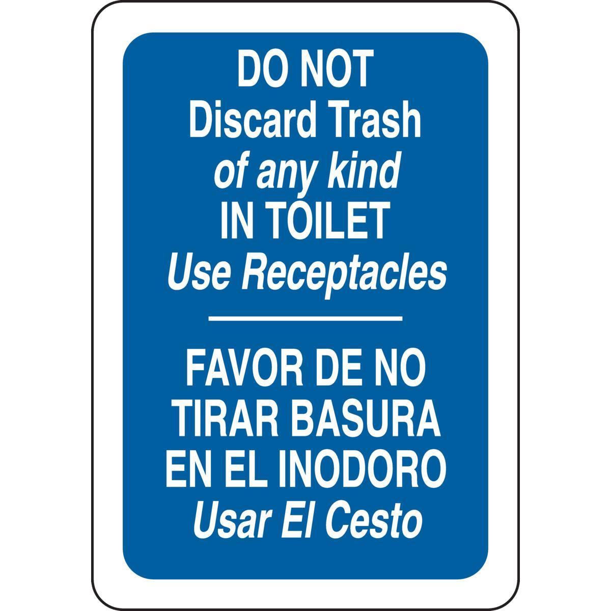 Brady® 124152 Office & Facility Signs