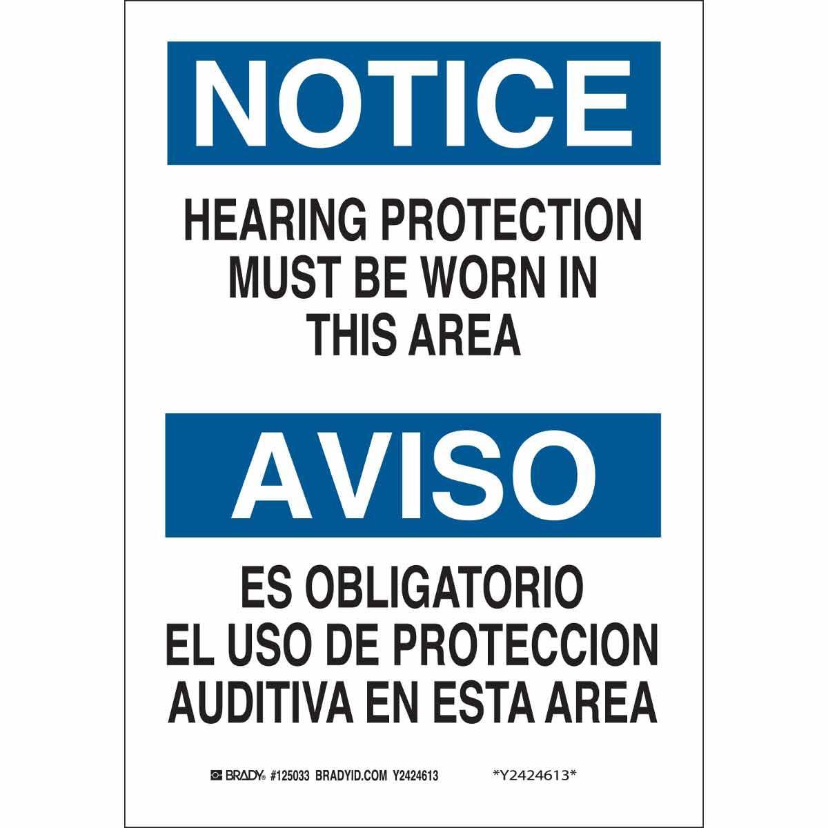 Brady® 125036 Accident Prevention Signs