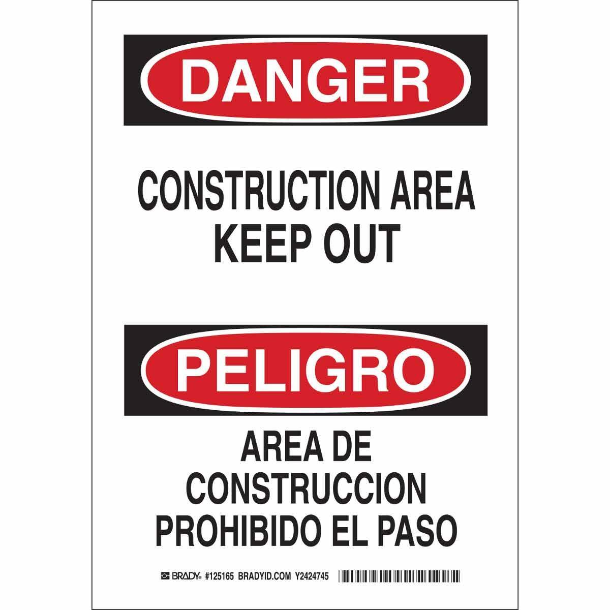 Brady® 125166 Access & Security Signs