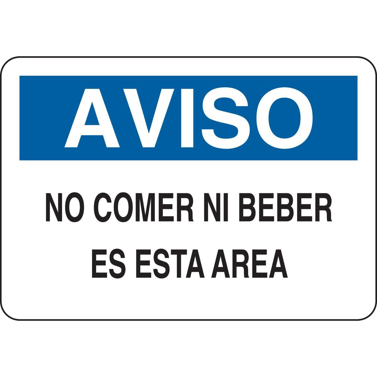 Brady® 38875 No Smoking & Restricted Activity Signs