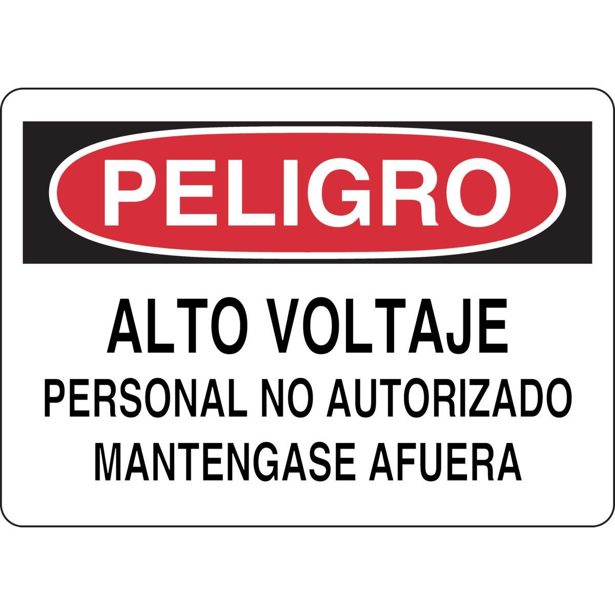 Brady® 38731 Access & Security Signs