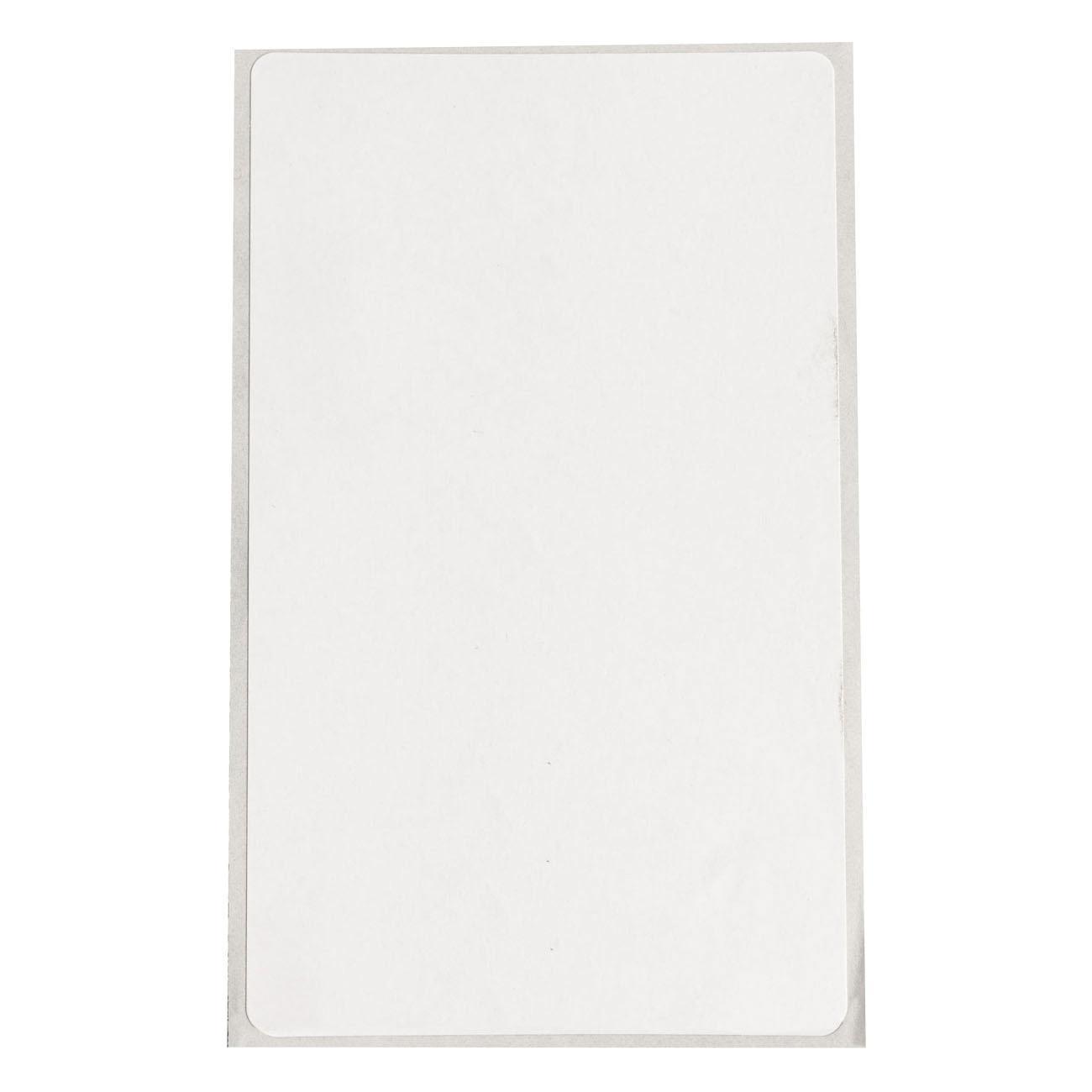 Brady® J20-20-2550 Blank Labels & Preprinted Headers