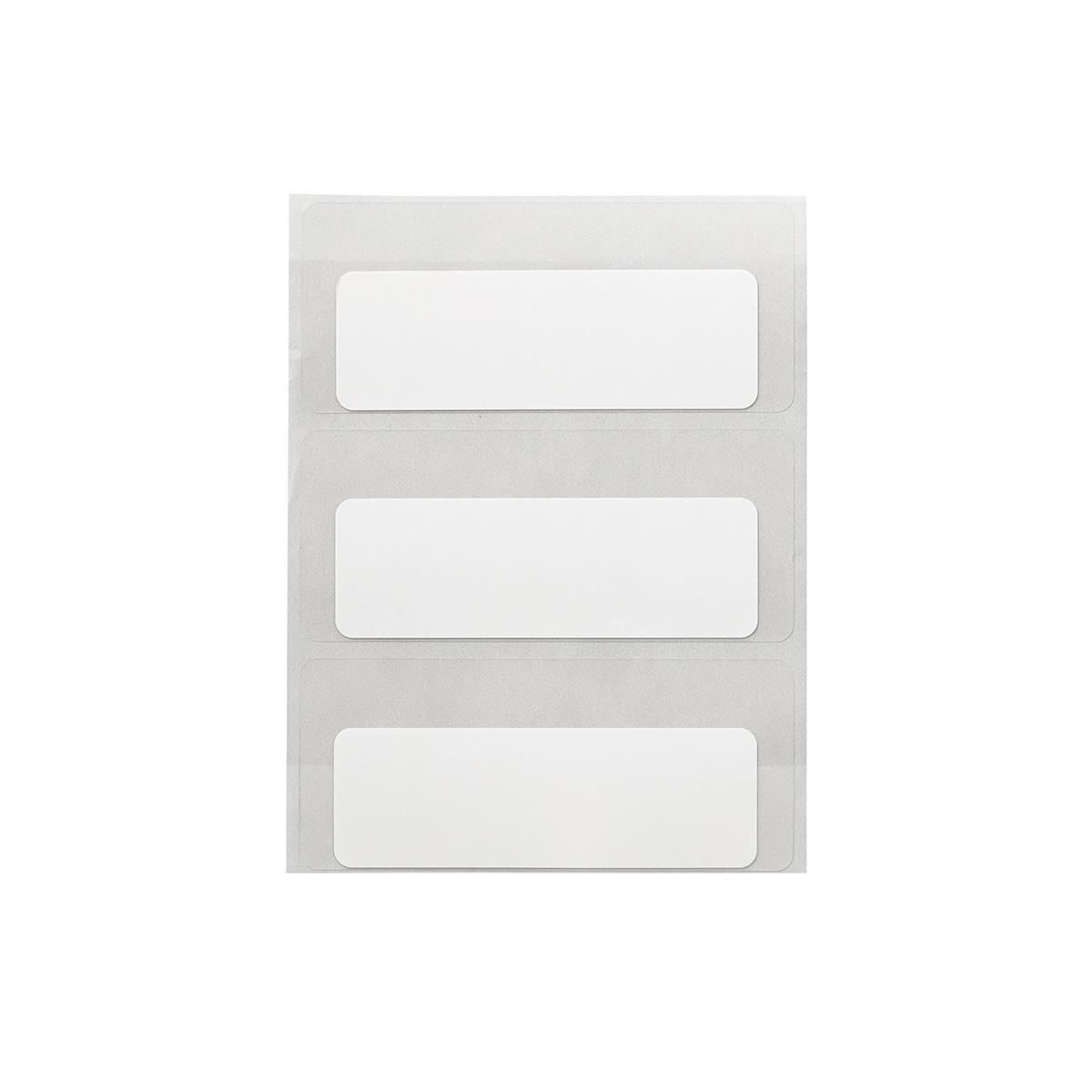 Brady® J20PSL-18-2475 Safety & Facility Labels