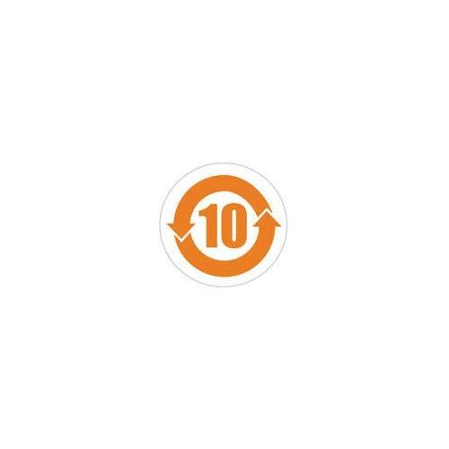 Brady® RCH10-20-423-5 Safety & Facility Labels