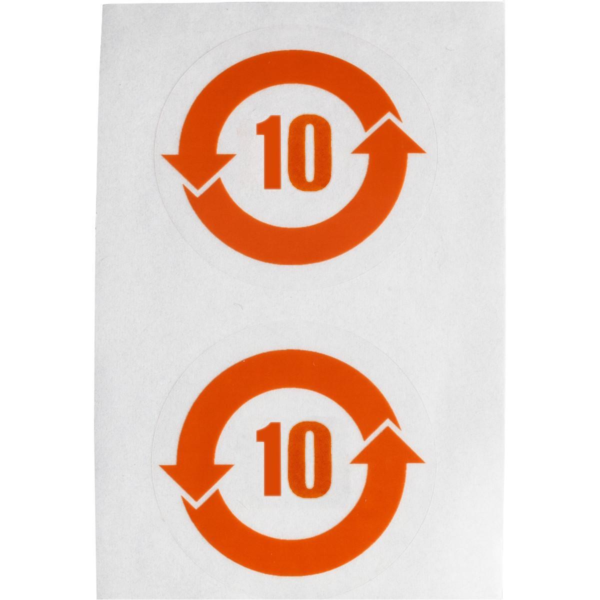 Brady® RCH10-30-423-1 Safety & Facility Labels