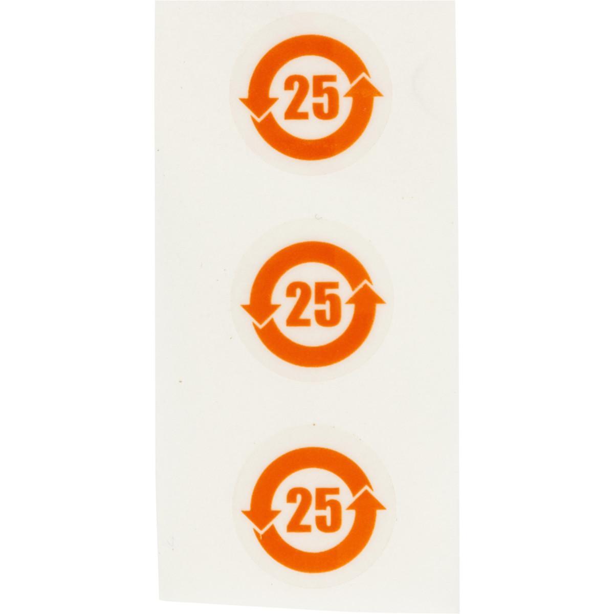 Brady® RCH25-20-430-5 Safety & Facility Labels
