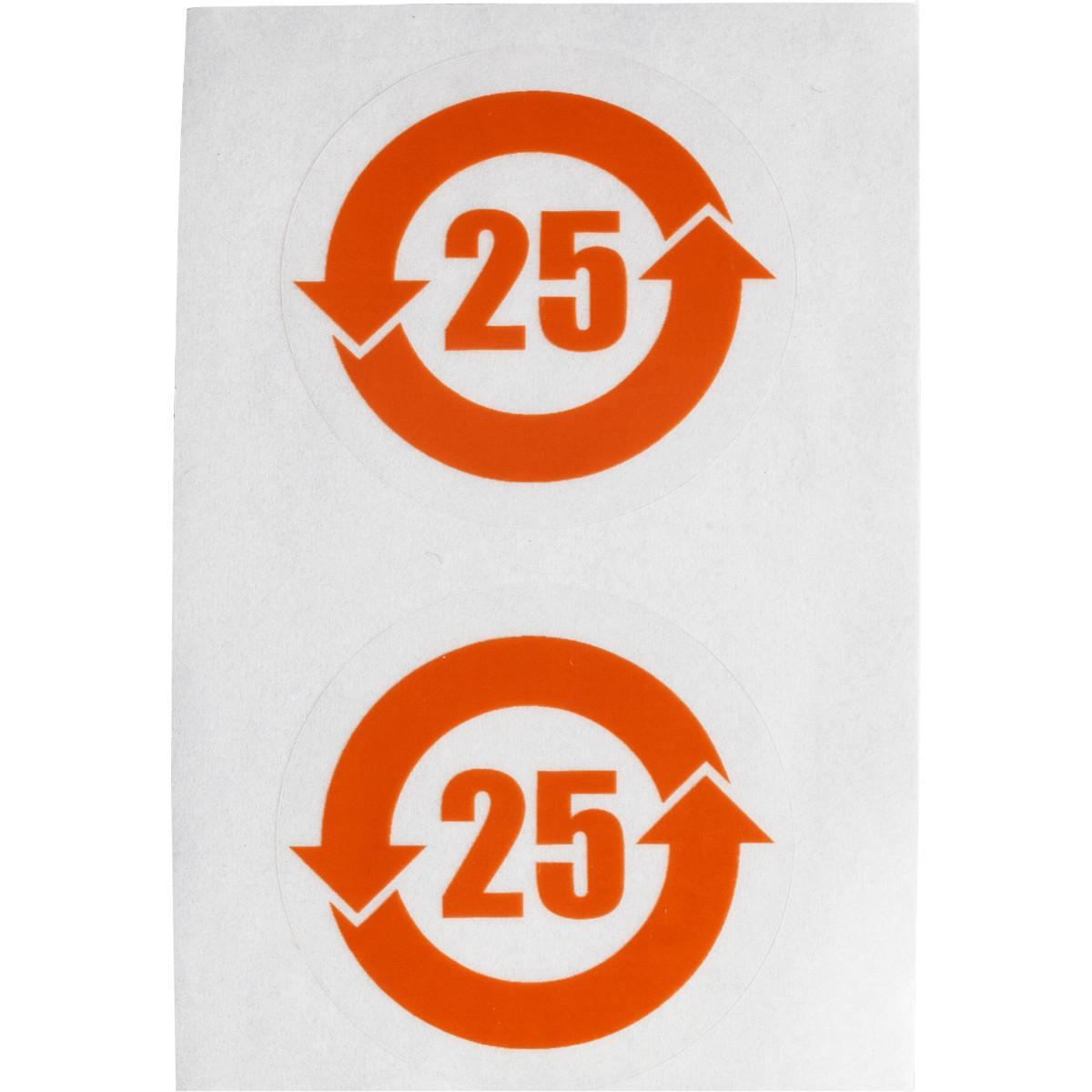Brady® RCH25-30-430-1 Safety & Facility Labels