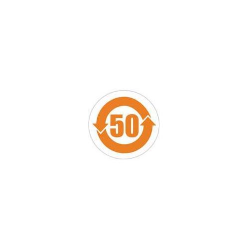 Brady® RCH50-10-430-5 Safety & Facility Labels