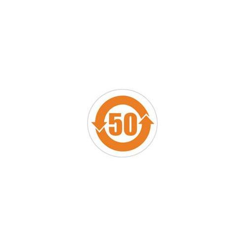 Brady® RCH50-30-423-1 Safety & Facility Labels