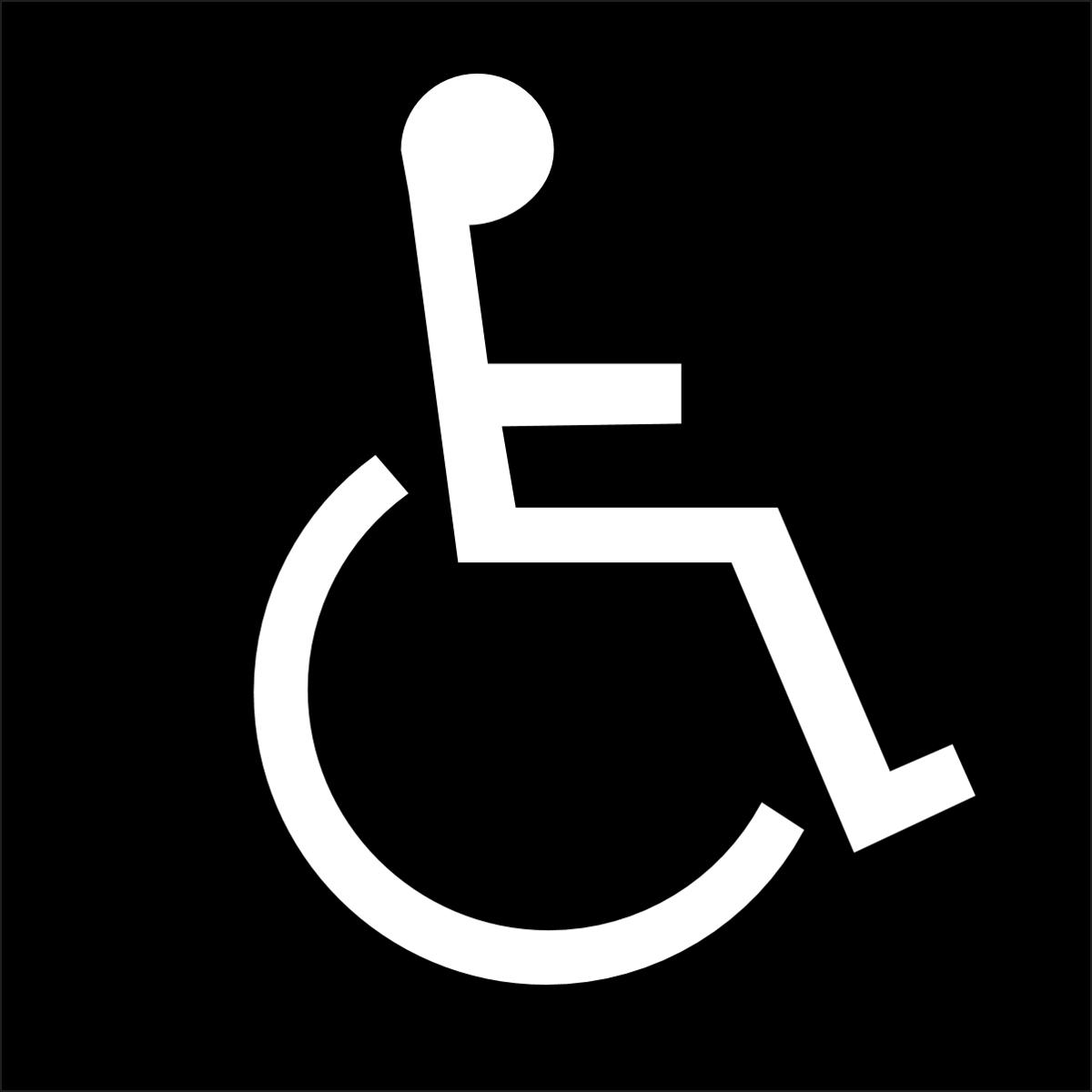 Brady® 70123 Office & Facility Signs