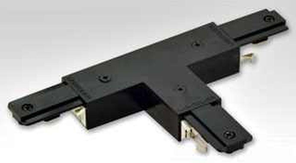 Signify Luminaires 6051NBK Track Lighting Connectors