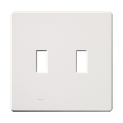 Lutron® FG-2-WH Standard Wallplates
