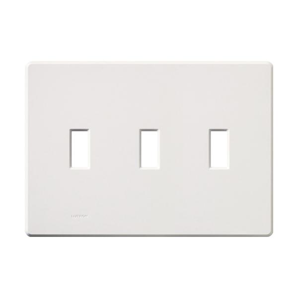 Lutron® FG-3-WH Standard Wallplates