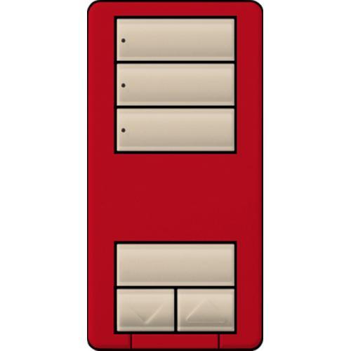Lutron® RRD-HN3S-HT Radio Frequency RF Switches
