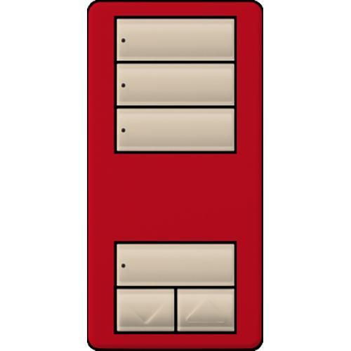 Lutron® RRD-W3S-HT Control Keypad Modules