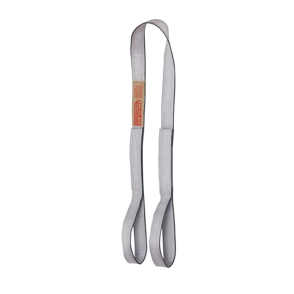 Milwaukee® 49-58-0045 Web Slings