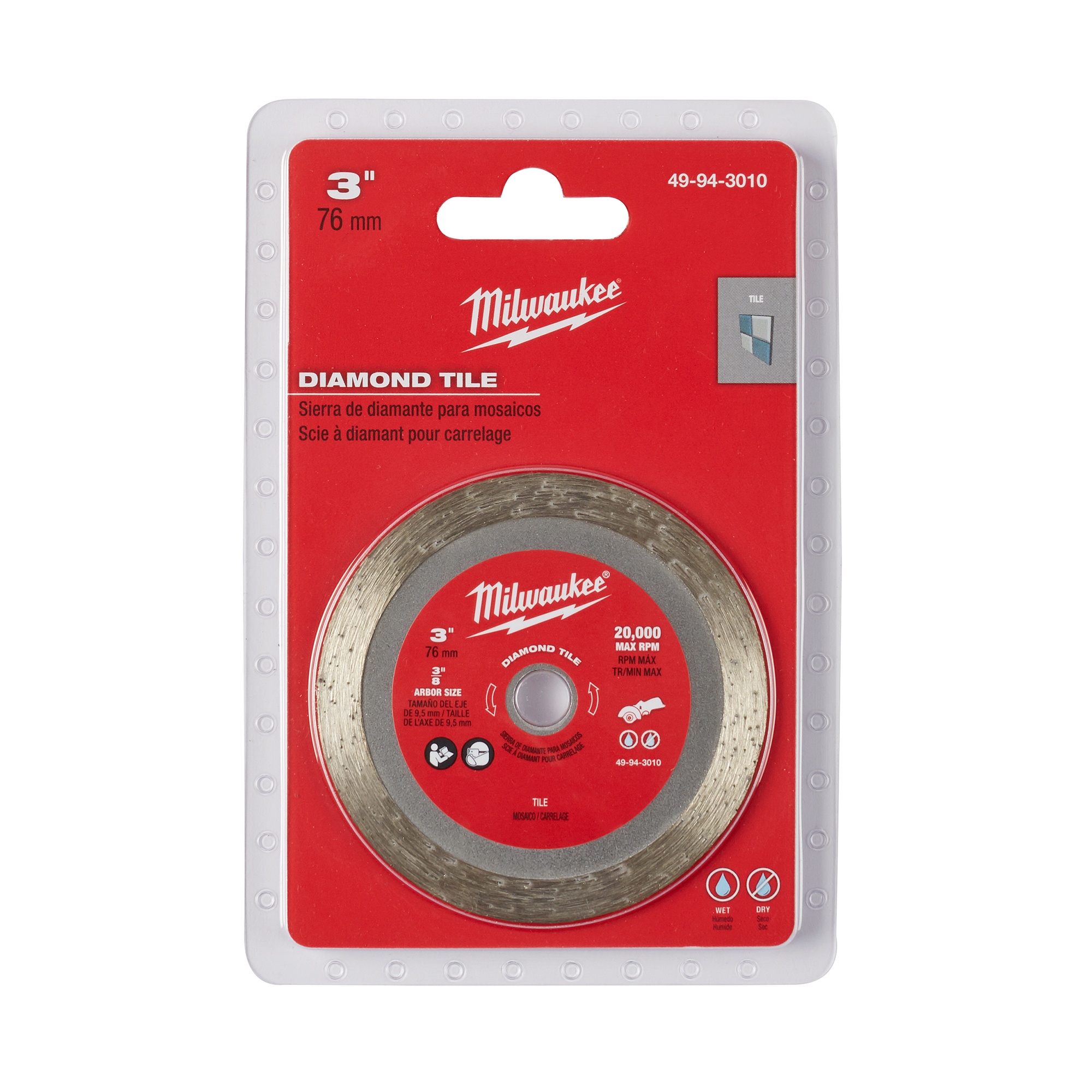 Milwaukee® 49-94-3010 Diamond Saw Blades