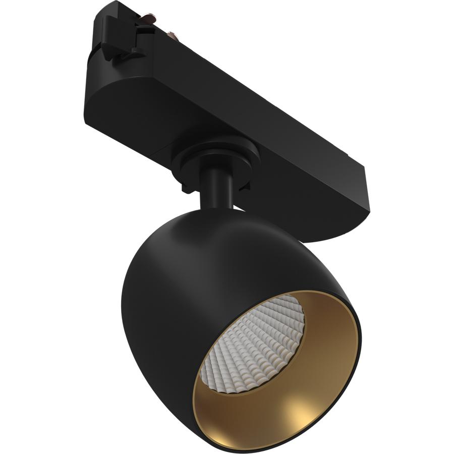 RAB Lighting ARCB Track Heads