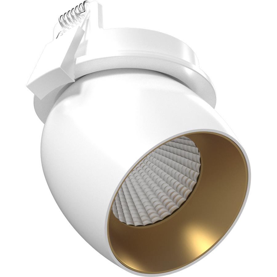 RAB Lighting ARCRM Track Heads