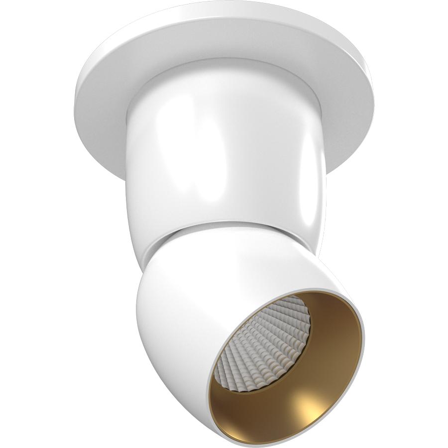 RAB Lighting ARCSM Track Heads