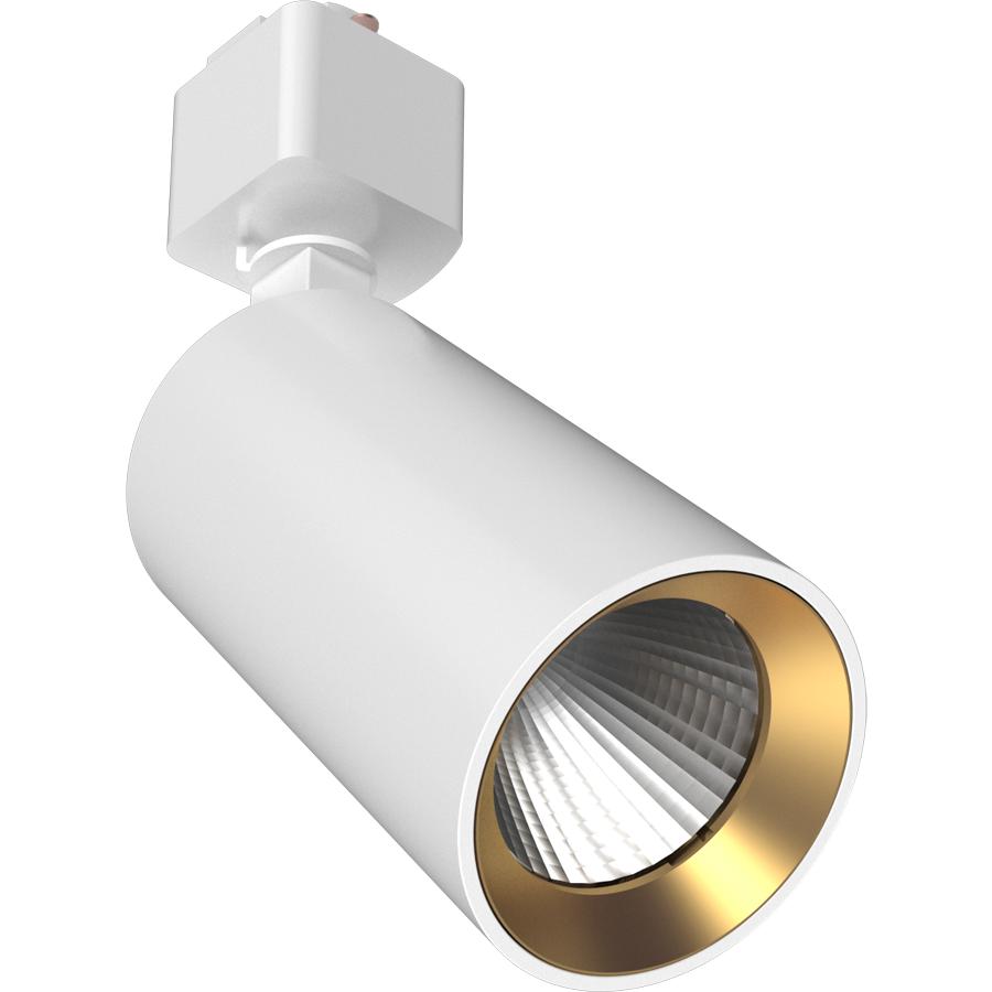 RAB Lighting COL6 Track Heads