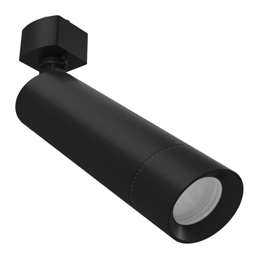 RAB Lighting TK22RB Track Heads