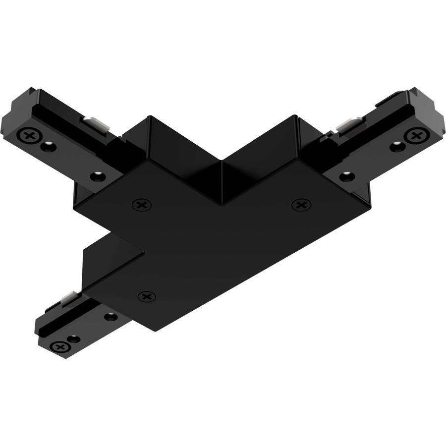 RAB Lighting TK-T/B Track Lighting Connectors