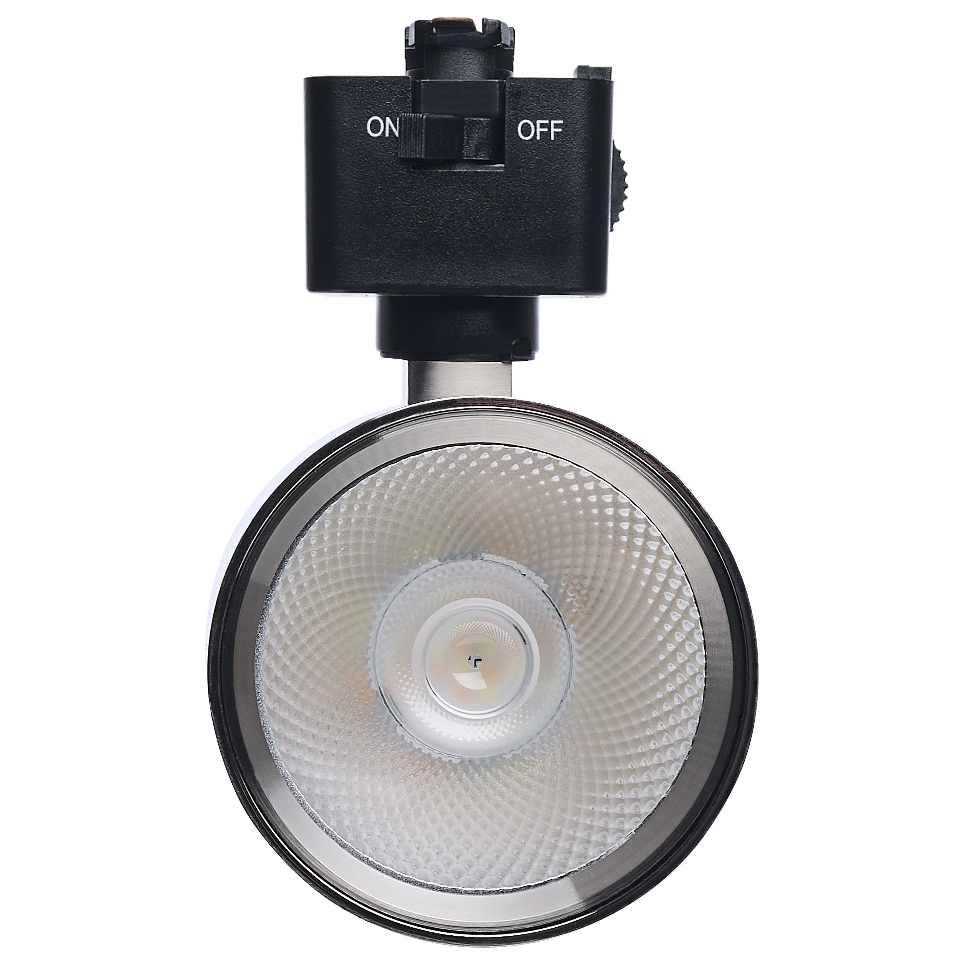 SATCO® JH5066 Track Heads