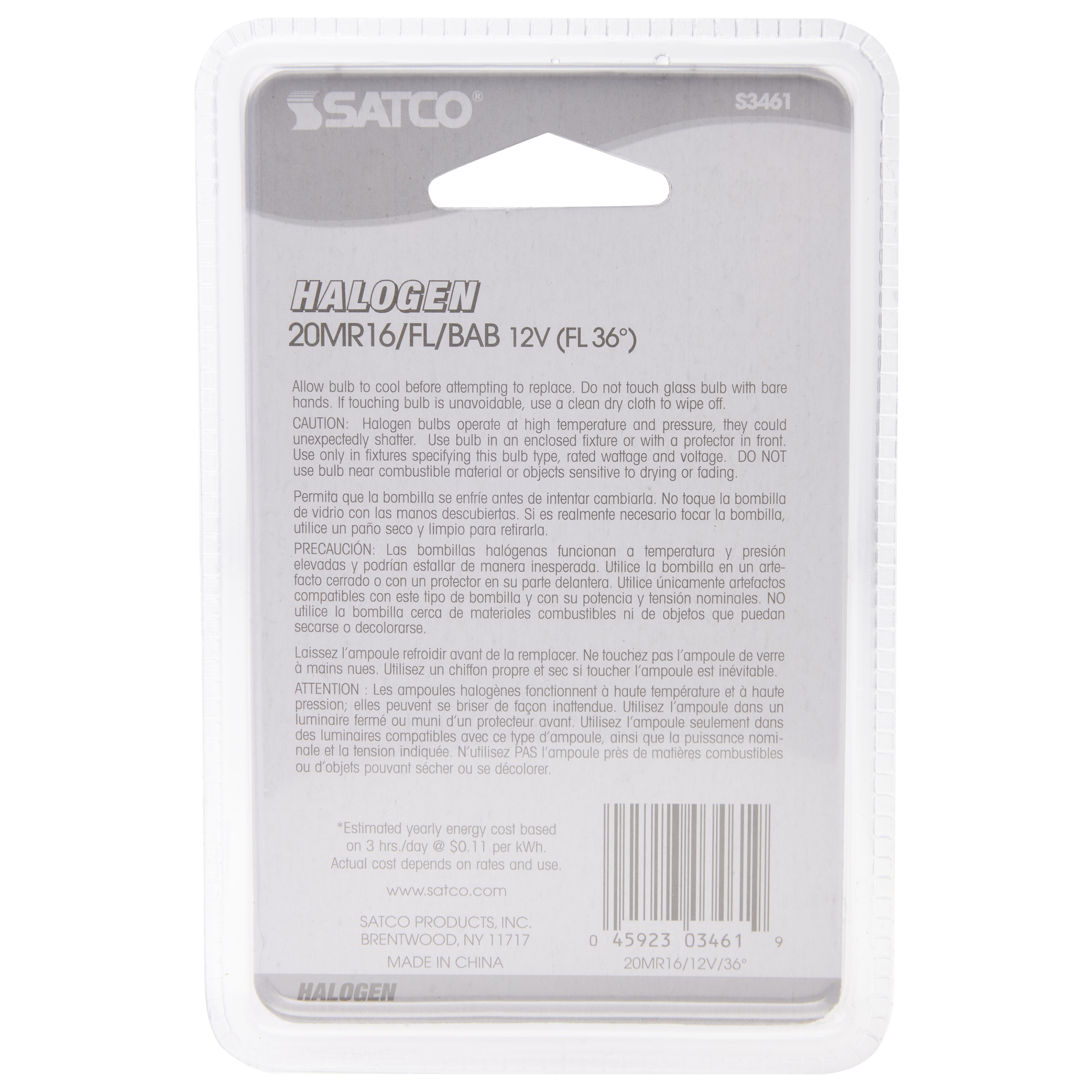 SATCO® S3461 Halogen - Reflector