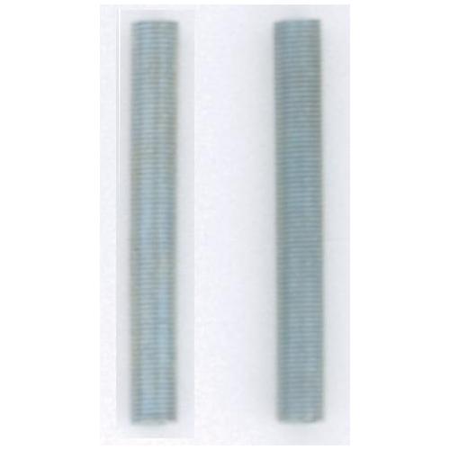 SATCO® S70-603 Lighting Replacement Components