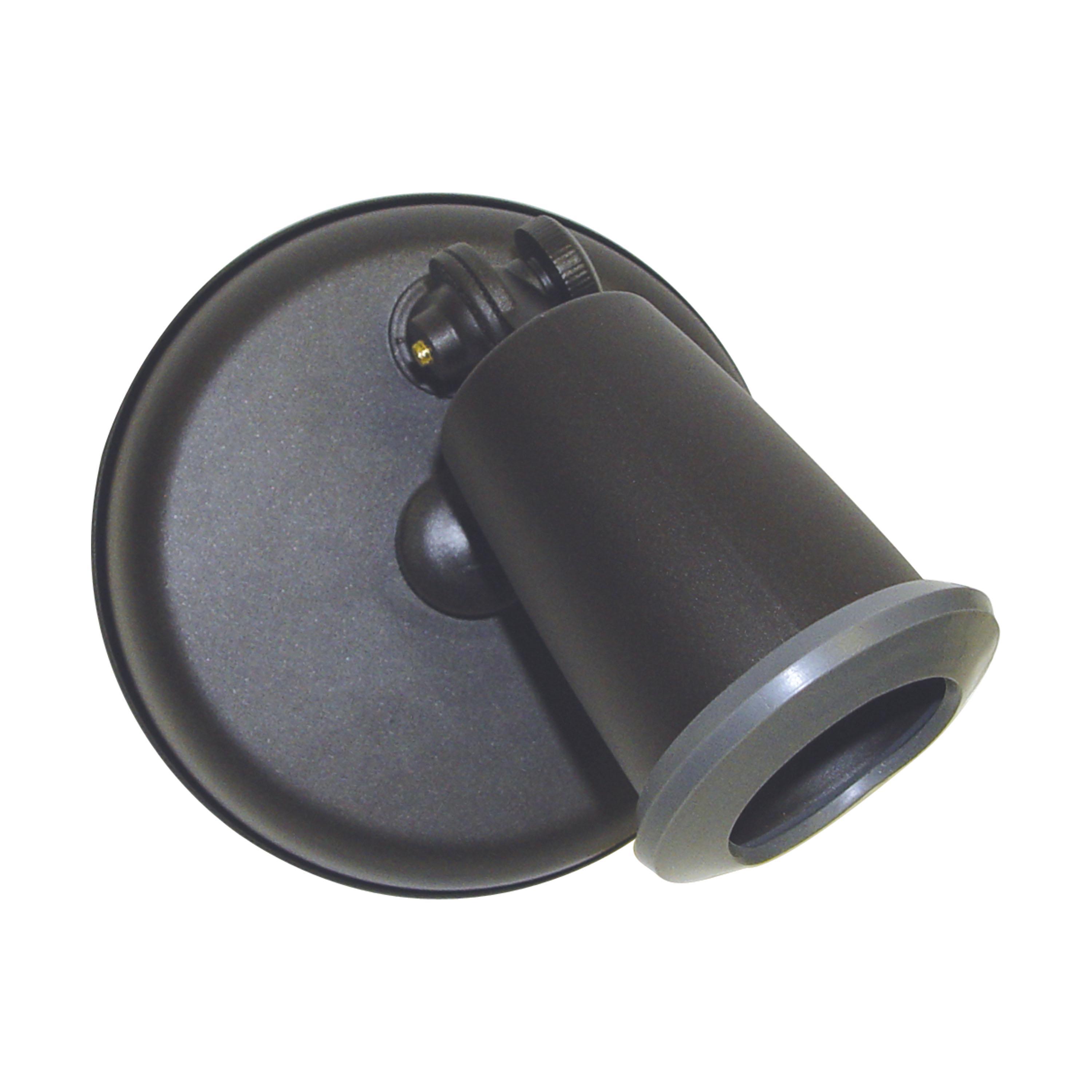 SATCO® 76-683 Flood Light Fixtures