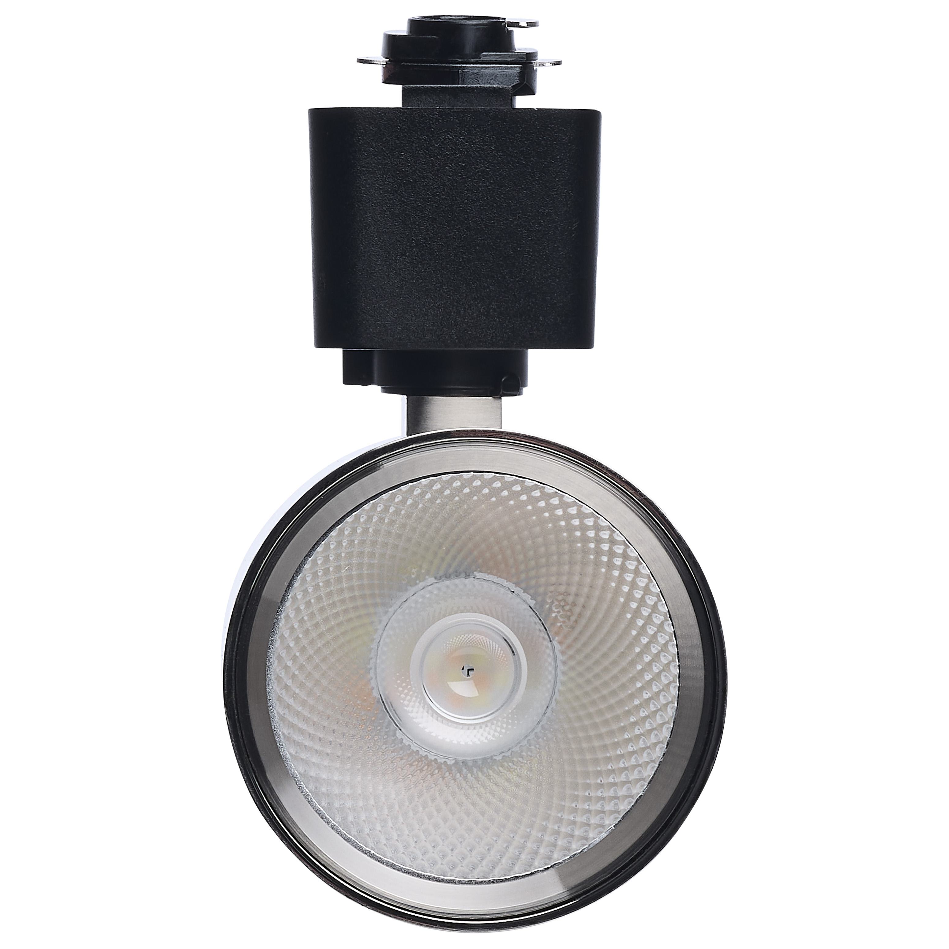 SATCO® TH766 Track Heads