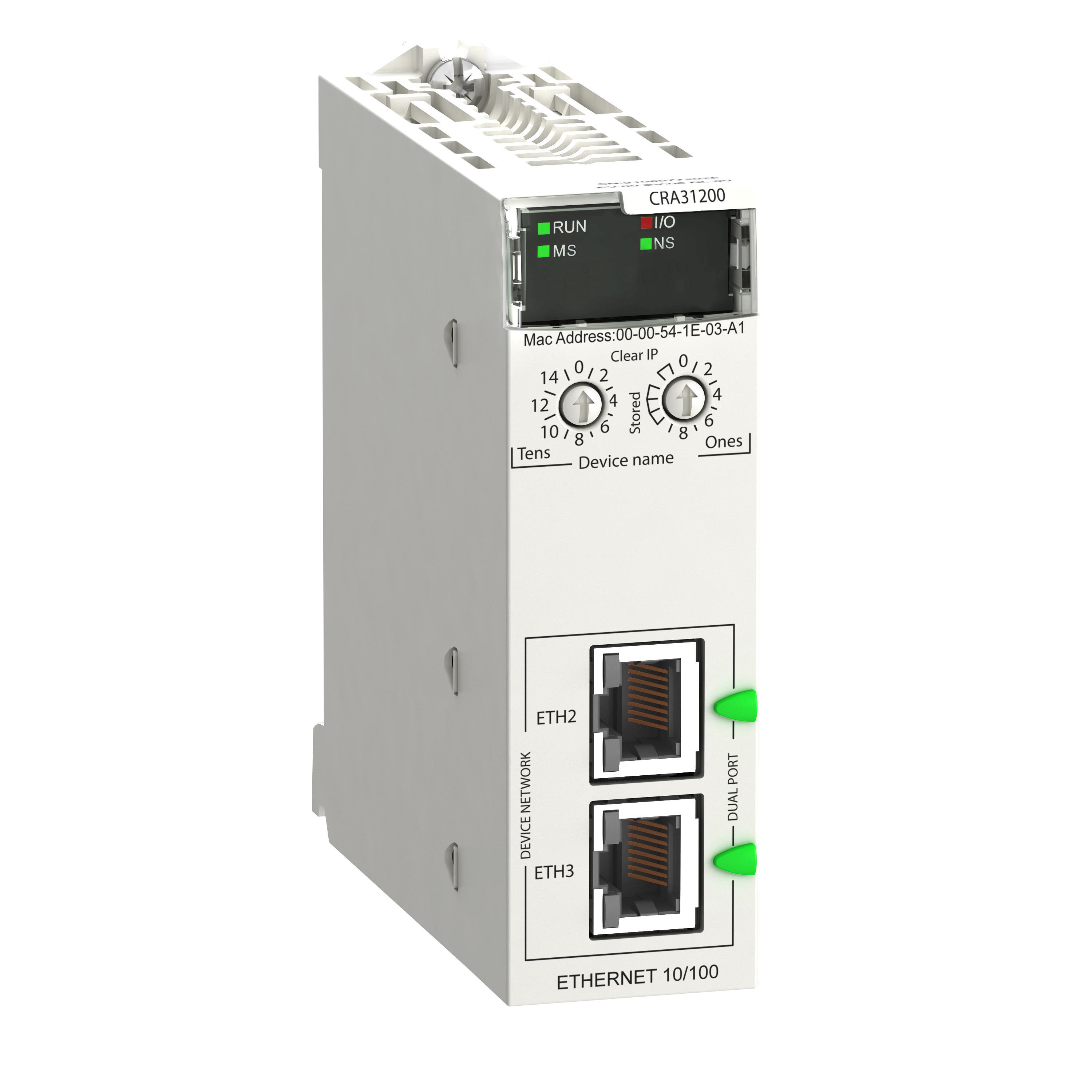Schneider Electric BMXCRA31200 PLC Adapter Modules