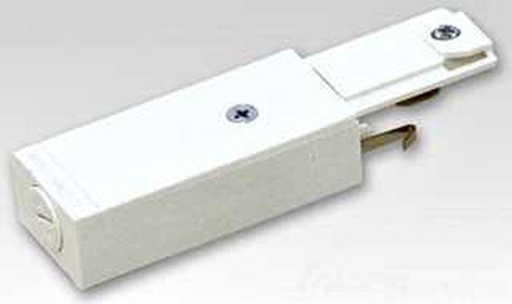 Signify Luminaires 6048NAL Track Lighting Accessories