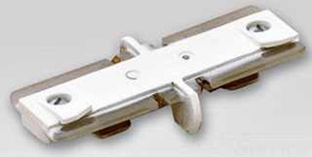 Signify Luminaires 6149NBK Track Lighting Connectors