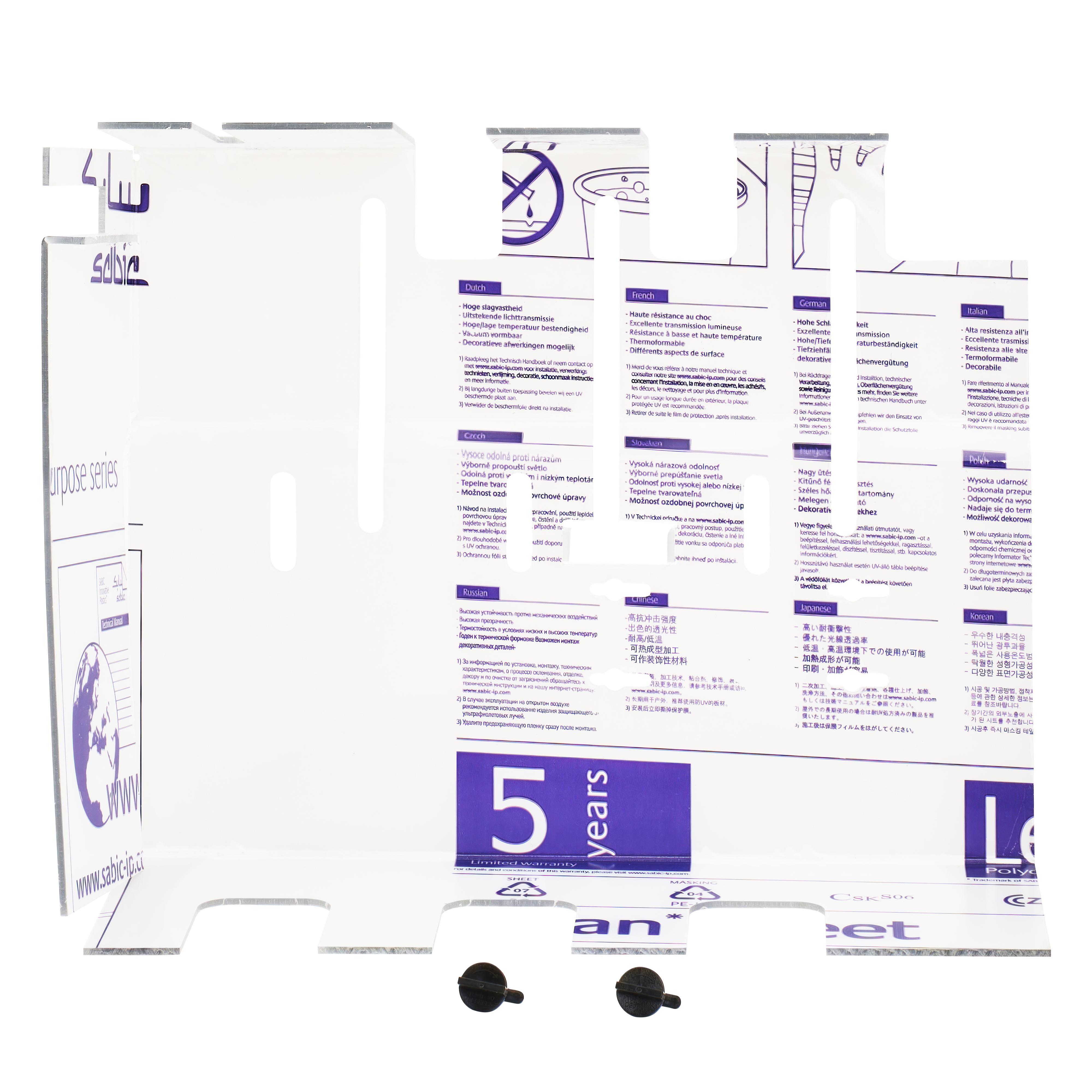 Square D™ LSBI02 Safety/Disconnect Miscellaneous Accessories