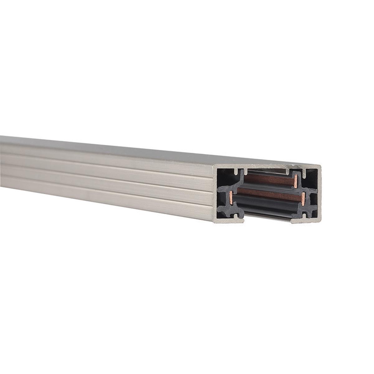 WAC HT4-DB Track Lighting Accessories