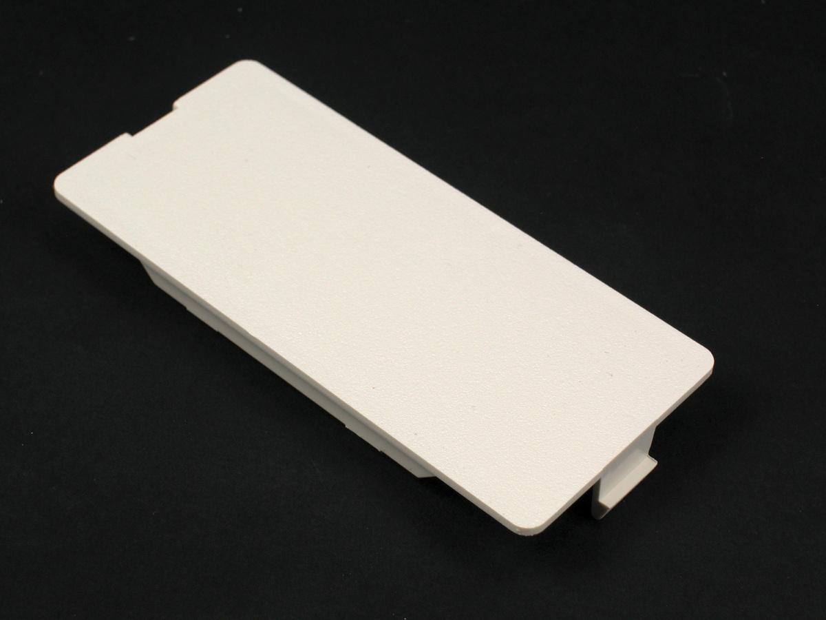 Wiremold® WMD5507B-WH 5500/5507 Blank Multi-Channel Non-Metallic Faceplate, For Use With 2400, 2400D Series Steel Raceway, PVC, White