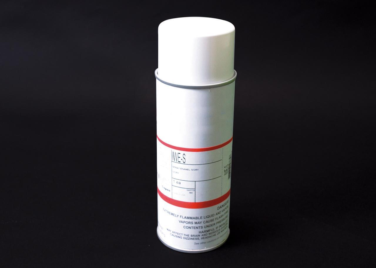 Wiremold® GWE-S Spray Paint, For Use With 500 and 700 Series Small Raceway, 600 V AC, Steel, Gray/Ivory