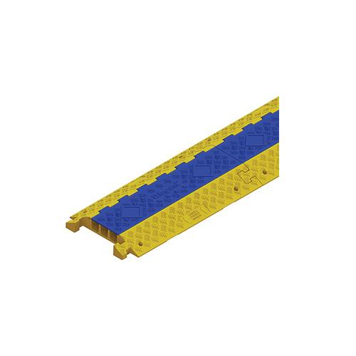 Wiremold® XCP3SLOT36 Heavy Duty Cable Protector, 36 in OAL x 20 in OAW x 3.08 in OAH, 3 Channel